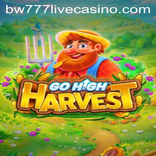 Exploring the Enchanting World of GoHighHarvest: A Comprehensive Introduction